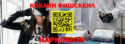 кристаллы Кумертау