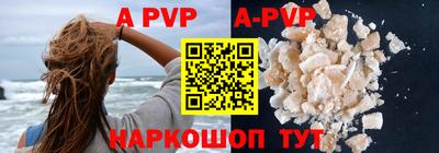 PSILOCYBIN Кунгур