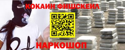 PSILOCYBIN Кунгур