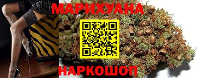 кристаллы Кумертау