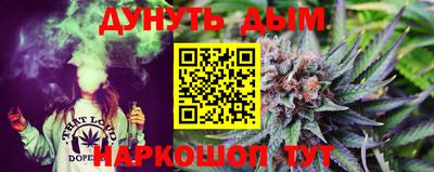 кристаллы Кумертау