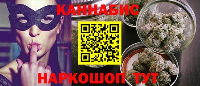 PSILOCYBIN Кунгур