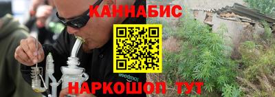 PSILOCYBIN Кунгур
