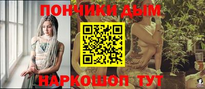дистиллят марихуана Кулебаки