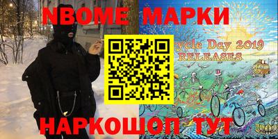 PSILOCYBIN Кунгур