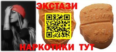 дистиллят марихуана Кулебаки