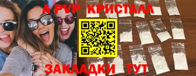 PSILOCYBIN Кунгур