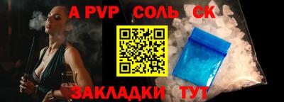 PSILOCYBIN Кунгур