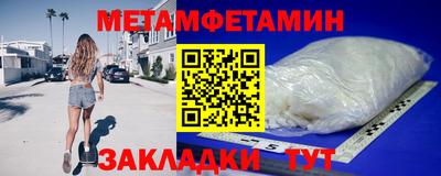 дистиллят марихуана Кулебаки