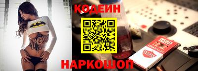 кристаллы Кумертау