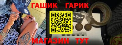 дистиллят марихуана Кулебаки