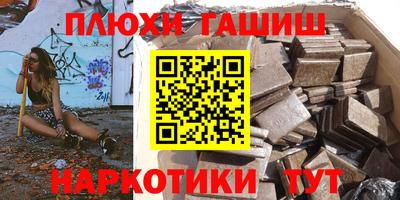 PSILOCYBIN Кунгур