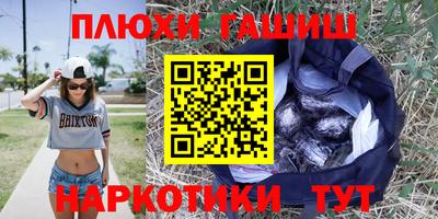 PSILOCYBIN Кунгур