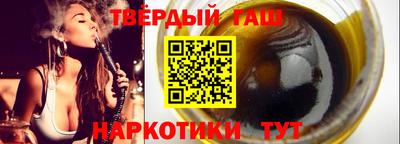 PSILOCYBIN Кунгур