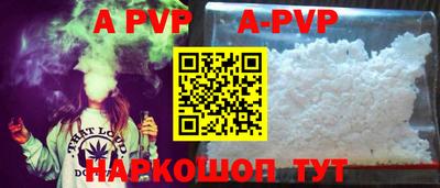 PSILOCYBIN Кунгур