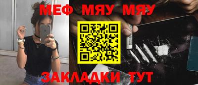 дистиллят марихуана Кулебаки